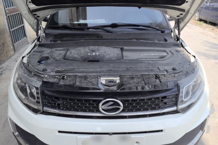 Used Land X7 2018 Geely Jingyue 1.5T Panoramic Luxury Model Engine Bay