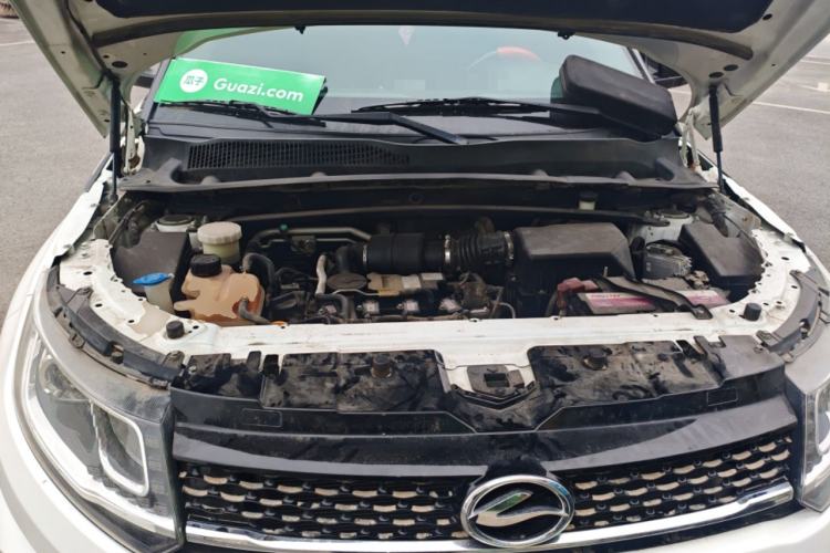 Used Land X7 2018 Jingyue 1.5T Panoramic Luxury Model Engine Bay