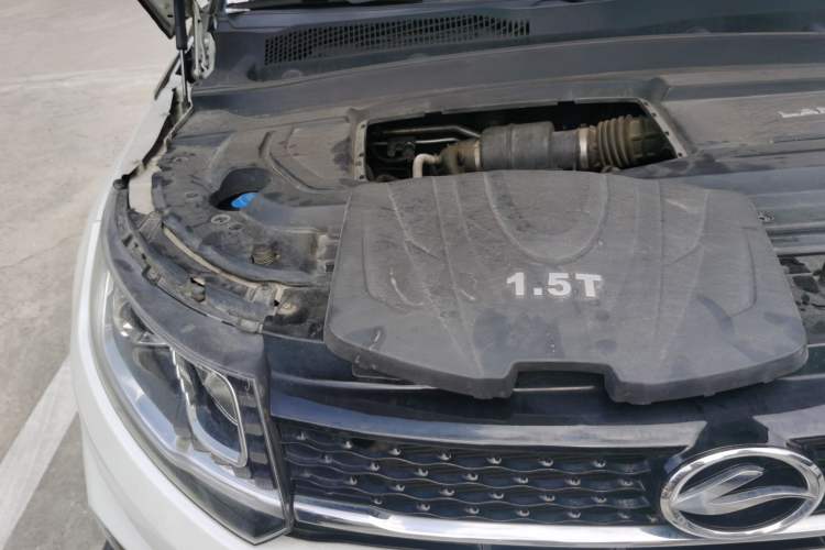 Used Land X7 2018 Jingyue 1.5T Panoramic Luxury Model Engine Bay Right