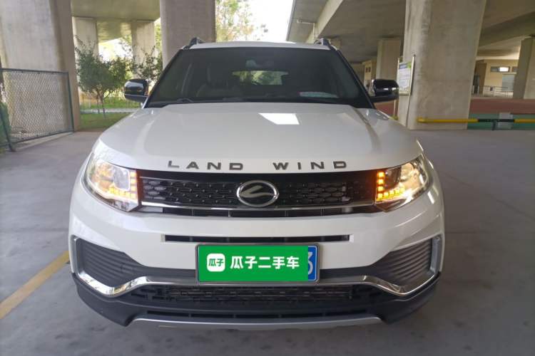 Used Land X7 2018 Jingyue 1.5T Panoramic Luxury Model Front