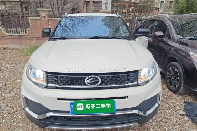 Used Land X7 2018 Geely Xingyue 1.5T Panoramic Supreme Model Front
