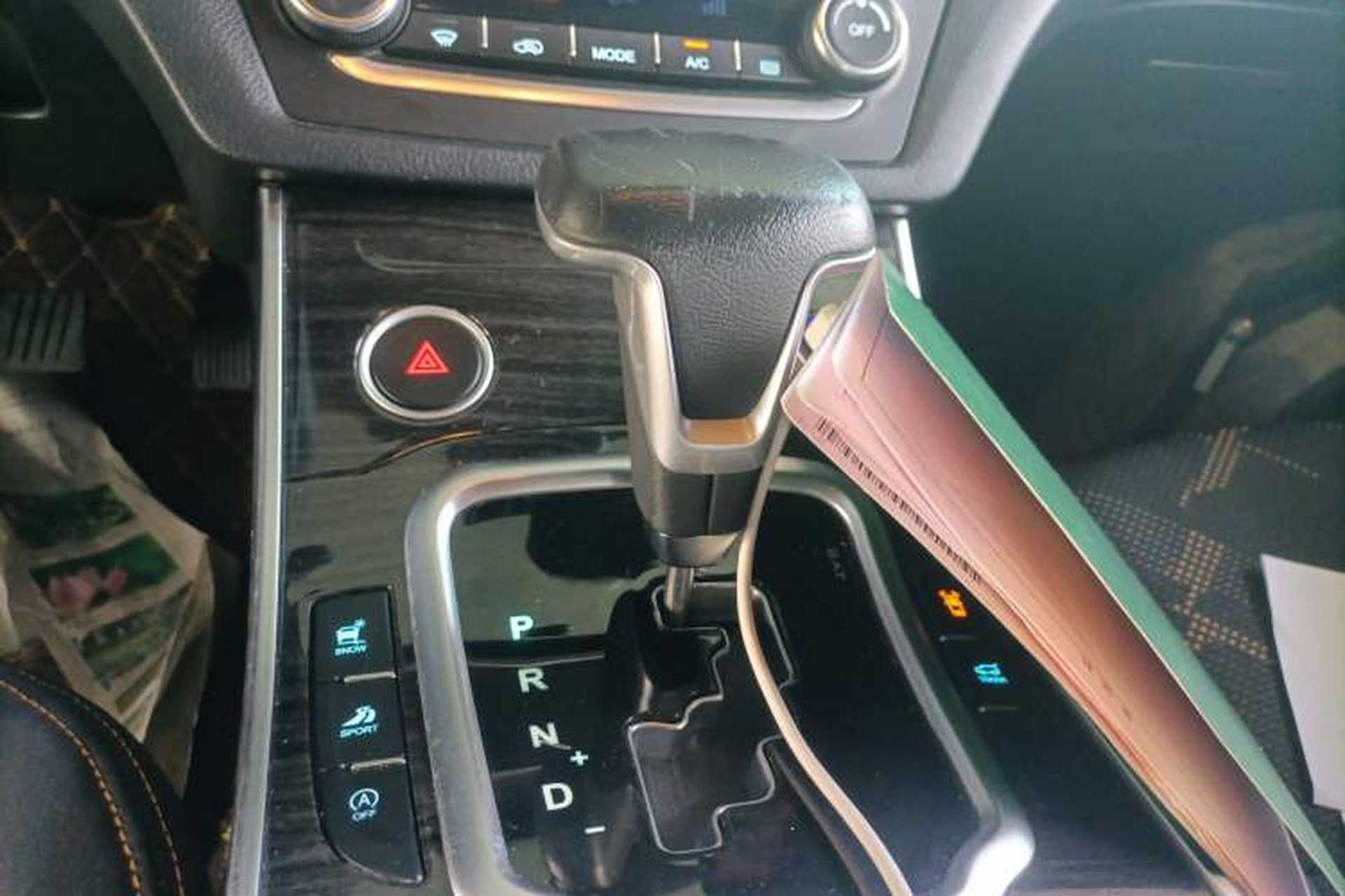 Used Land X7 2018 Jingyue 1.5T Panoramic Luxury Model Gear Lever