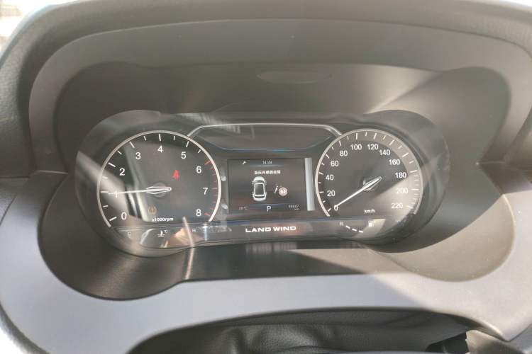 Used Land X7 2018 Geely Xingyue 1.5T Panoramic Supreme Model Instrument Cluster