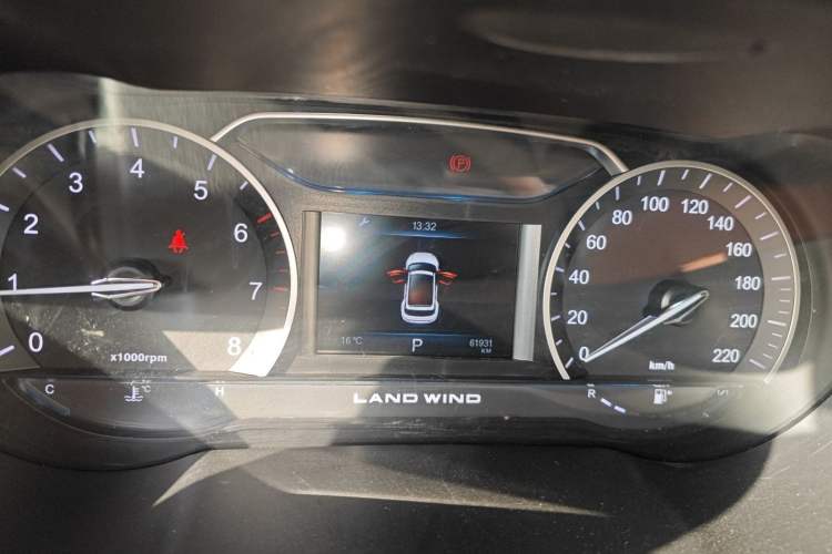Used Land X7 2018 Geely Xingyue 1.5T Panoramic Supreme Model Instrument Cluster