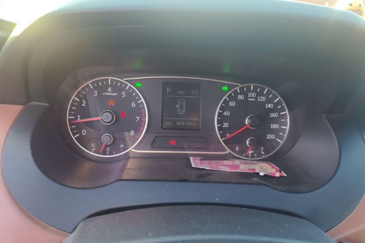 Used Land X7 2018 Jingyue 1.5T Panoramic Luxury Model Instrument Cluster
