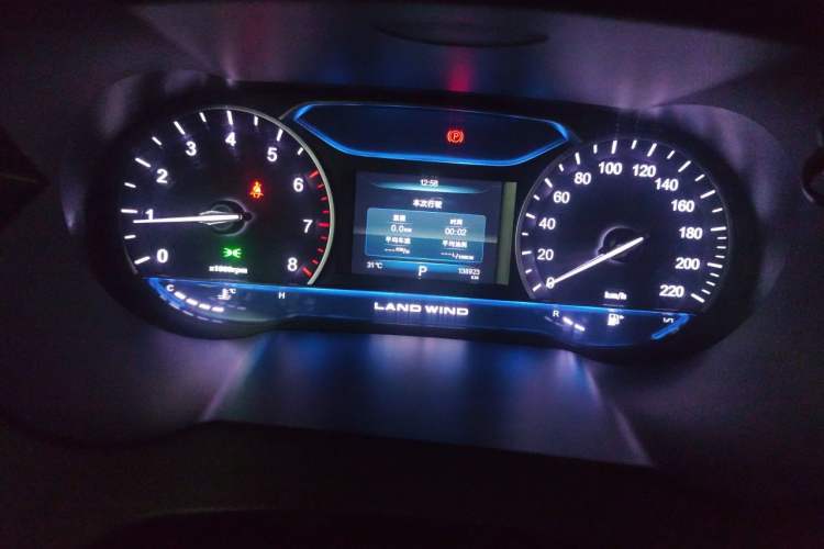 Used Land X7 2018 Geely Xingyue 1.5T Panoramic Supreme Model Instrument Cluster