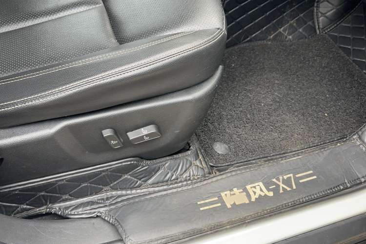 Used Land X7 2018 Geely Xingyue 1.5T Panoramic Supreme Model Interior 4
