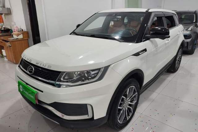 Used Land X7 2018 Geely Jingyue 1.5T Panoramic Luxury Model