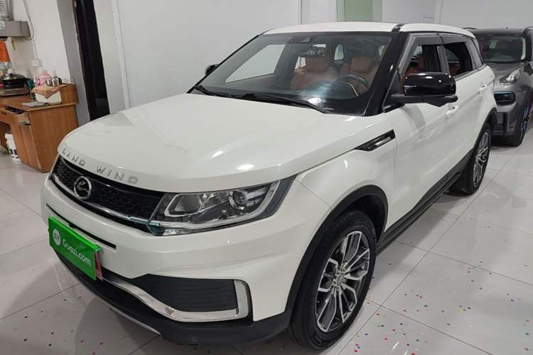 Used Land X7 2018 Geely Jingyue 1.5T Panoramic Luxury Model Guazi used car, China used car export, Used car for sale, Used  cars, Cheapest cars for sale