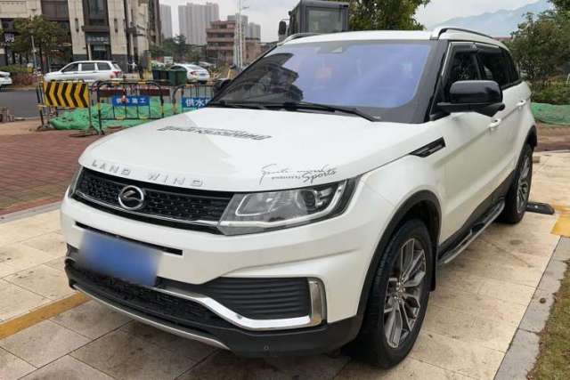 Land X7 2018 Geely Xingyue 1.5T Panoramic Supreme Model de segunda mano