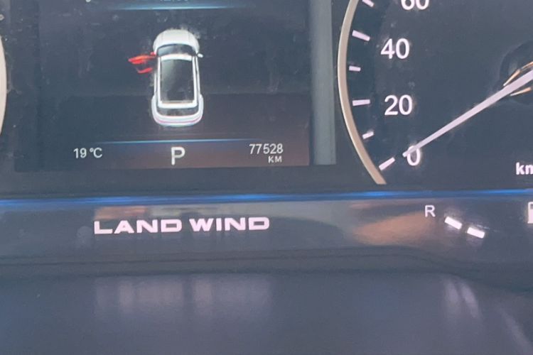 Used Land X7 2018 Geely Xingyue 1.5T Panoramic Supreme Model Odometer Close Up