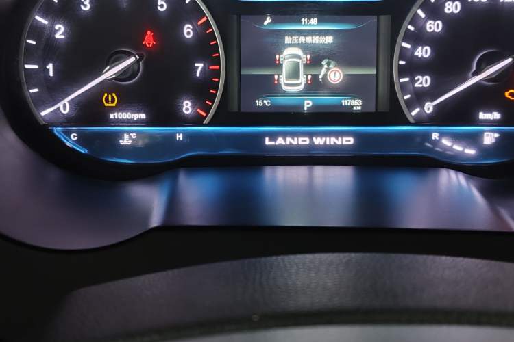 Used Land X7 2018 Geely Xingyue 1.5T Panoramic Supreme Model Odometer Close Up