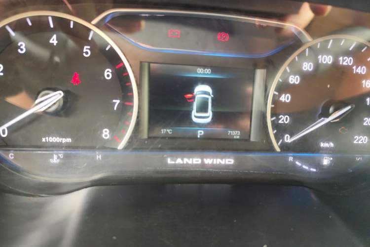Used Land X7 2018 Geely Xingyue 1.5T Panoramic Supreme Model Odometer Close Up