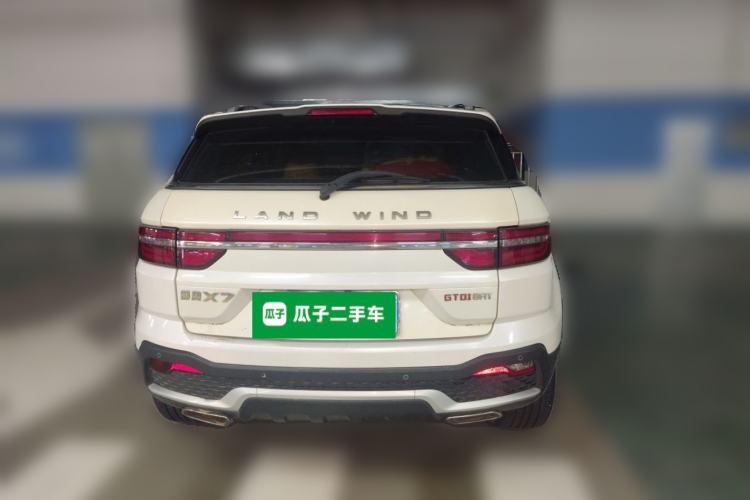 Used Land X7 2018 Geely Xingyue 1.5T Panoramic Supreme Model Rear
