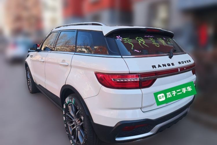 Used Land X7 2018 Geely Xingyue 1.5T Panoramic Supreme Model Rear Left 45 Deg