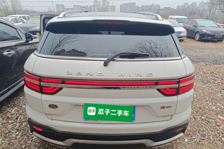 Used Land X7 2018 Geely Xingyue 1.5T Panoramic Supreme Model Rear