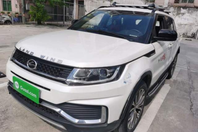 Land X7 2018 Jingyue 1.5T Panoramic Luxury Model de segunda mano