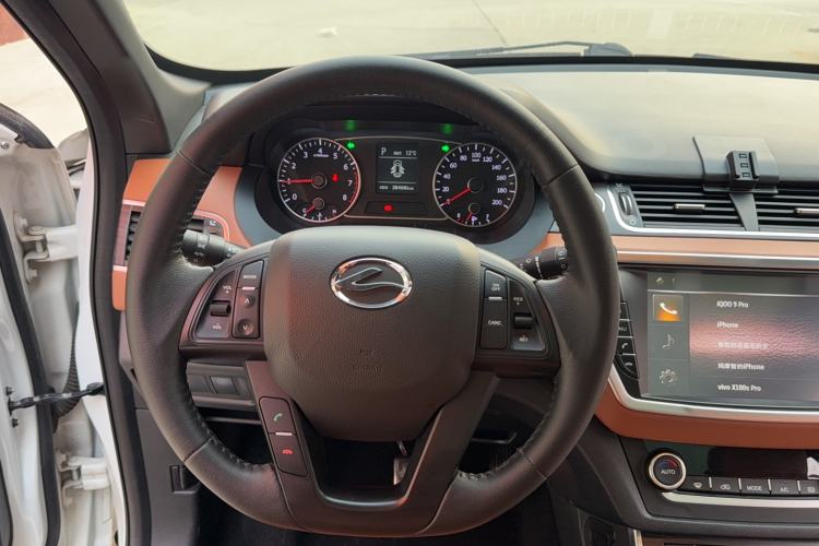 Used Land X7 2018 Geely Jingyue 1.5T Panoramic Luxury Model Steering Wheel