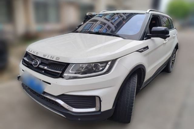 Used Land X7 2018 Geely Xingyue 1.5T Panoramic Supreme Model