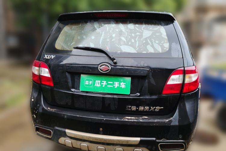 Used Land X8 2012 Explore Edition 2.0L Urban Pioneer Version Rear