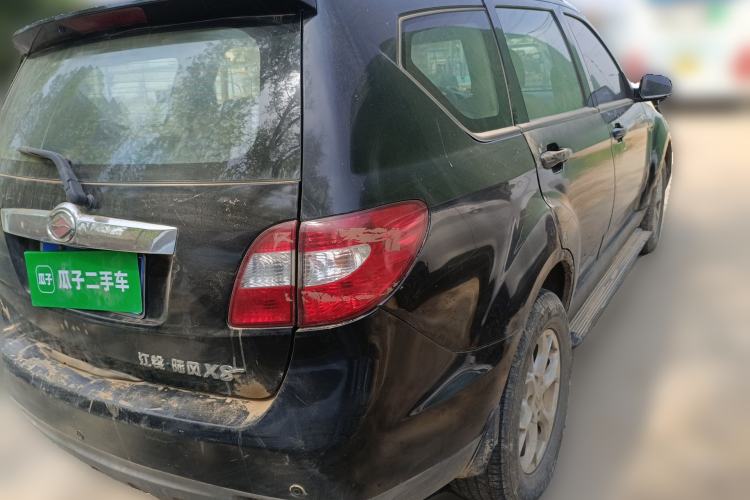 Used Land X8 2012 Explorer Edition 2.0T Diesel 4x2 Luxury Model Rear Right 45 Deg