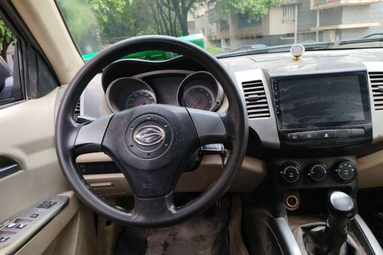 Used Land X8 2012 Explore Edition 2.0L Urban Pioneer Version Steering Wheel