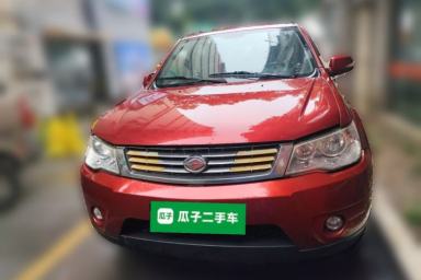 Used Land X8 2014 Explorer Edition 2.0L Urban Pioneer Version
