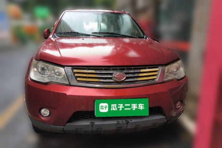 Used Land X8 2014 Explorer Edition 2.0L Urban Pioneer Version Front
