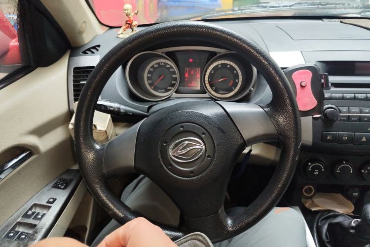 Used Land X8 2014 Explorer Edition 2.0L Urban Pioneer Version Steering Wheel