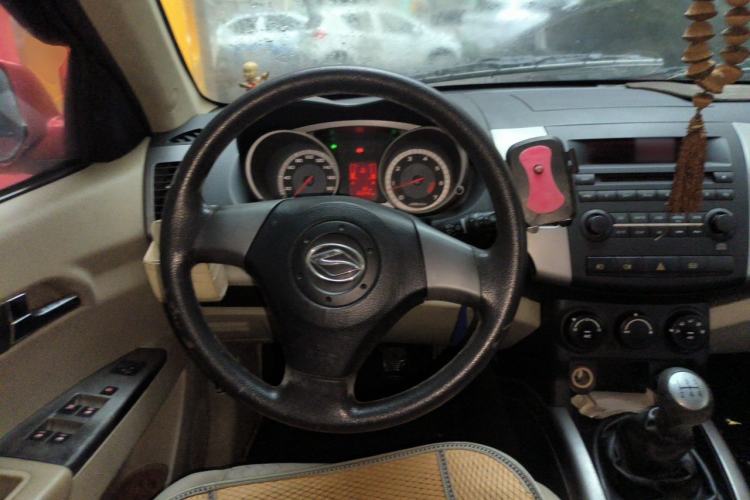 Used Land X8 2014 Explorer Edition 2.0L Urban Pioneer Version Steering Wheel