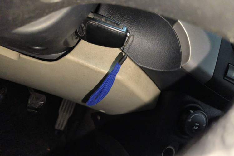Used Land X8 2014 Explorer Edition 2.0L Urban Pioneer Version Vehicle Key
