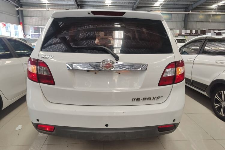 Used Land X8 2014 Explorer Edition 2.0L Urban Pioneer Version Rear