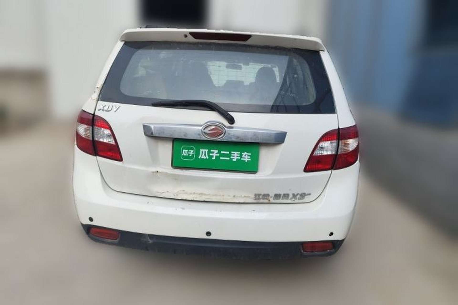 Used Land X8 2014 Explorer Edition 2.0L Urban Pioneer Version Rear