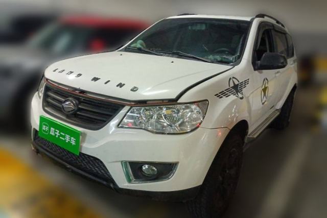 Used Land X8 2014 Explorer Edition 2.0T Diesel 4x4 Luxury Model