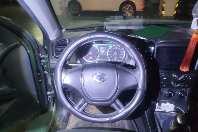Used Land X8 2015 Explorer Edition 2.0T Diesel 4x4 Luxury Model Steering Wheel