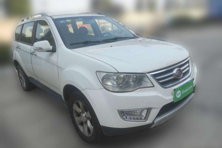 Used Land X8 2015 Explorer Edition 2.0T Gasoline 4x4 Ultra-Luxury Model Front Right 45 Deg