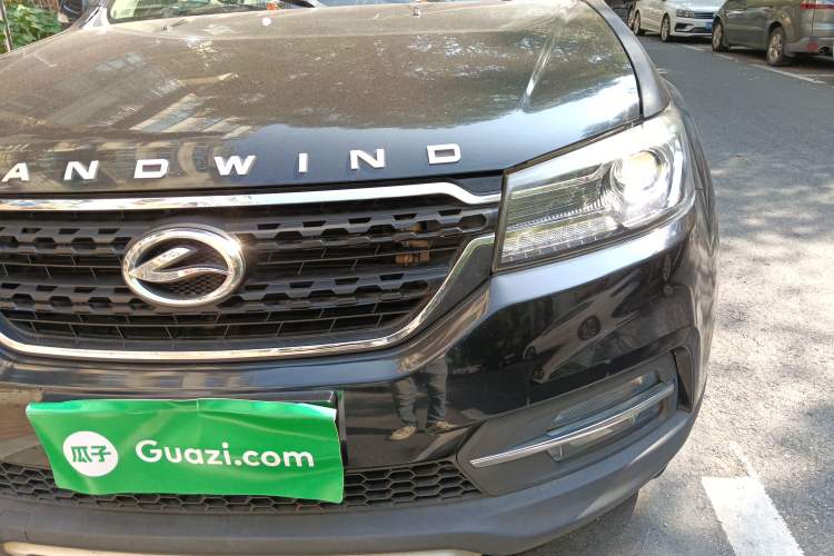Used Land X8 2017 2.0T Gasoline 4x2 Luxury Edition Left Front Headlight