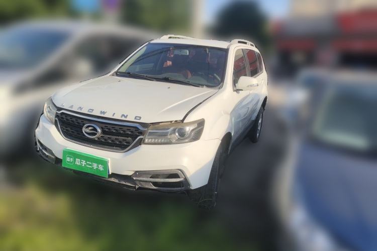 Used Land X8 2017 2.0T Gasoline 4x4 Luxury Model Guazi used car, China used car export, Used car for sale, Used cars, Cheapest cars for sale