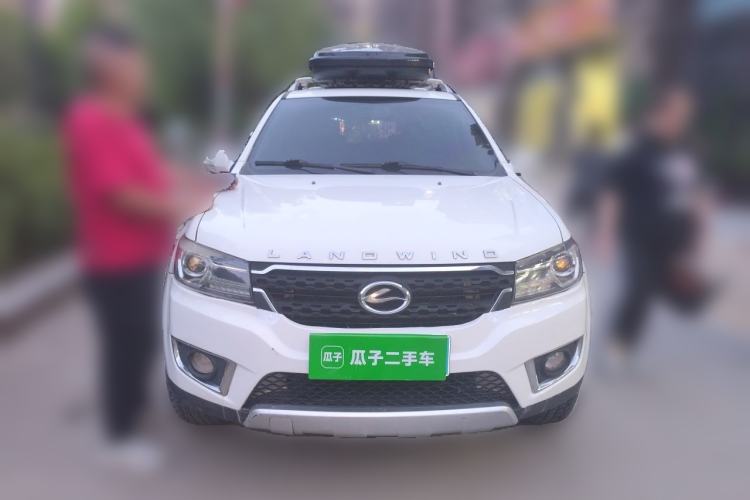 Used Land X8 2018 2.0T Diesel 4x4 Luxury Edition Front
