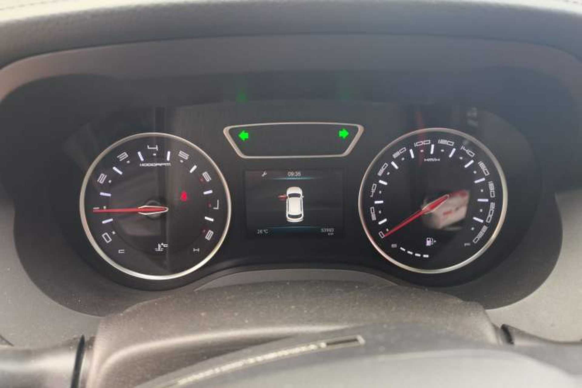 Used Land Xiaoyao 2018 Revised Version 1.5 GTDI CVT Panoramic Platinum Edition Instrument Cluster