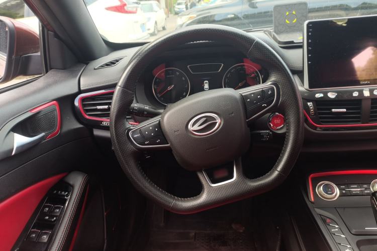 Used Land Xiaoyao 2018 Revised Version 1.5 GTDI CVT Panoramic Platinum Edition Steering Wheel