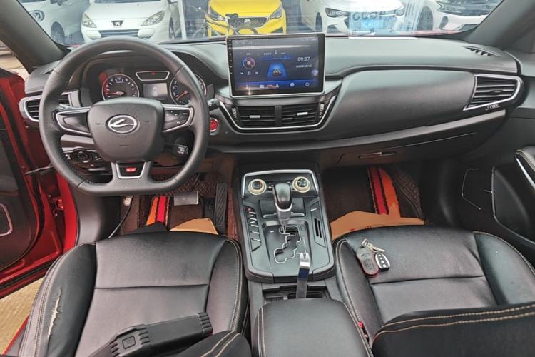 Used Land Xiaoyao 2018 1.5GTDI CVT Panoramic Silver Edition Center Console