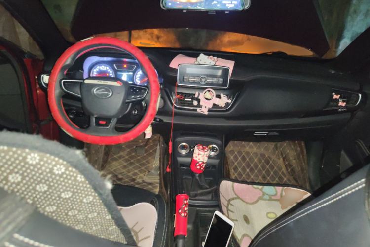 Used Land Xiaoyao 2018 1.5T Manual Panoramic Golden Edition Center Console