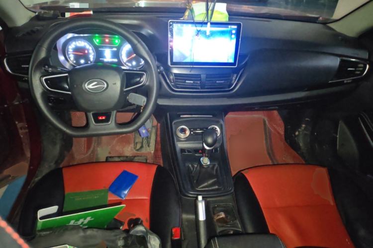 Used Land Xiaoyao 2018 1.5T Manual Silver Edition Center Console