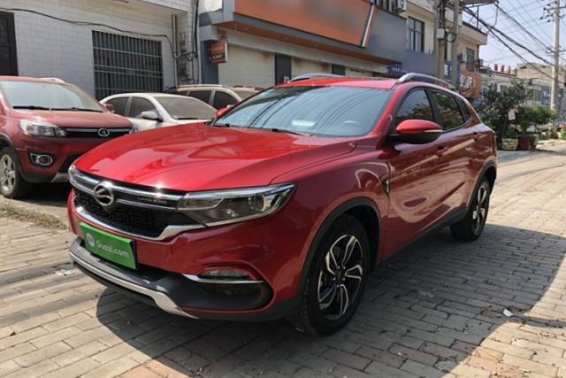 Used Land Xiaoyao 2018 1.5GTDI CVT Panoramic Silver Edition