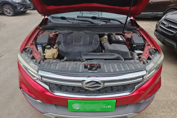 Used Land Xiaoyao 2018 1.5 GTDI Manual Silver Edition Engine Bay