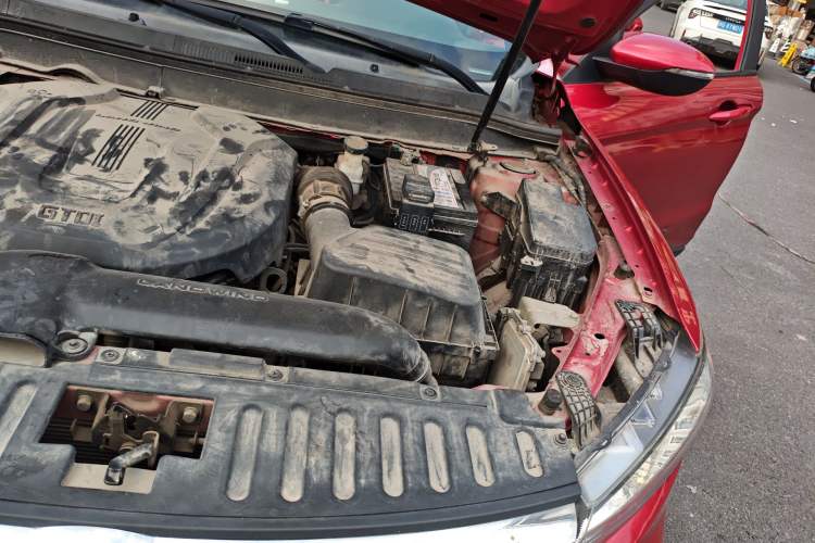 Used Land Xiaoyao 2018 1.5GTDI CVT Panoramic Silver Edition Engine Bay Left