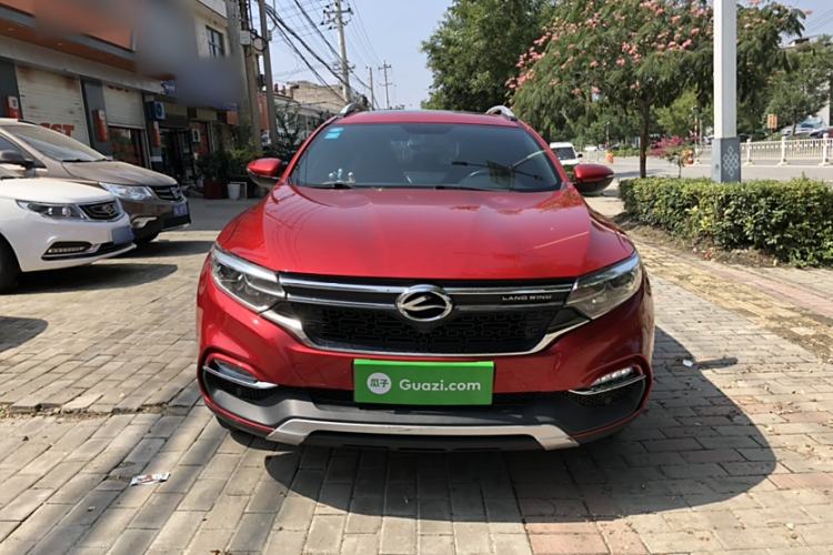 Used Land Xiaoyao 2018 1.5GTDI CVT Panoramic Silver Edition Exterior 1
