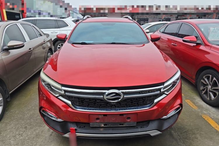 Used Land Xiaoyao 2018 1.5GTDI CVT Panoramic Silver Edition Front