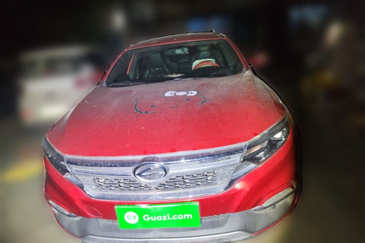 Used Land Xiaoyao 2018 1.5T Manual Panoramic Golden Edition Front
